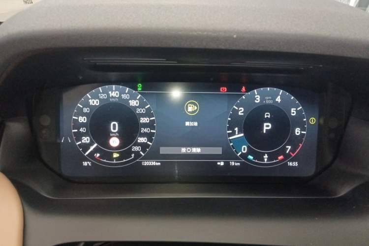 Used Land Rover Discovery Sport 2024 Luxury Custom Edition