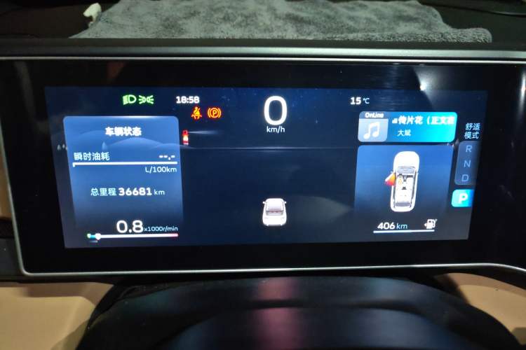 Used Geely Auto icon 2023 1.5TD Chocolate Smoothie Edition
