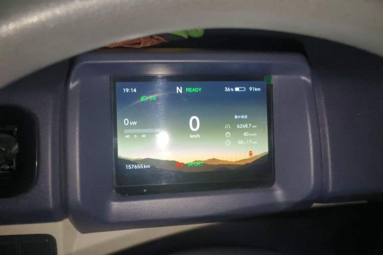 Used SRM New Energy E3L 2024 Custom Standard Edition
