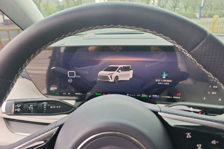 Used Buick GL8 New Energy 2026 Model Lu Zun Luxury Edition Instrument Cluster