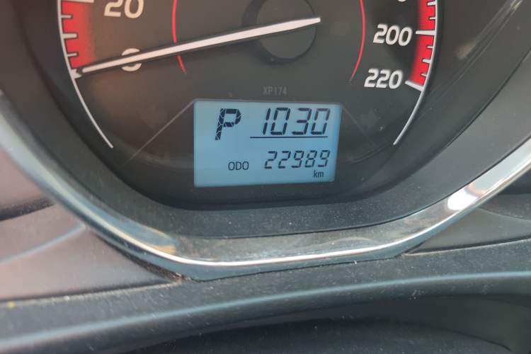 Used Toyota Vios 2021 1.5L CVT Innovation Edition