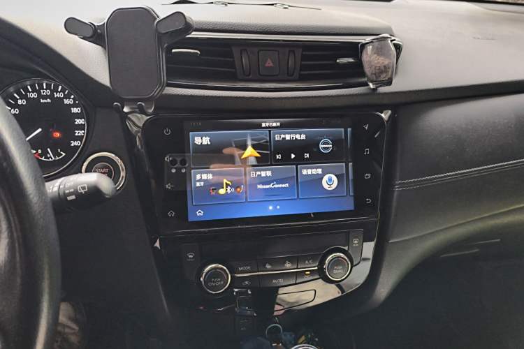 Used Nissan X-Trail 2019 2.0L CVT Smart Connect Comfort Edition 2WD