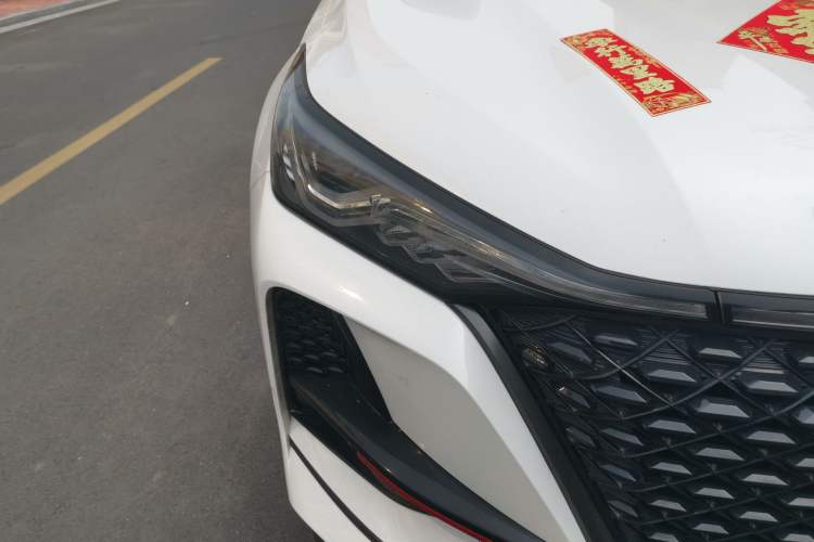 Used Changan CS75 PLUS 2021 2.0T Automatic Pilot Version