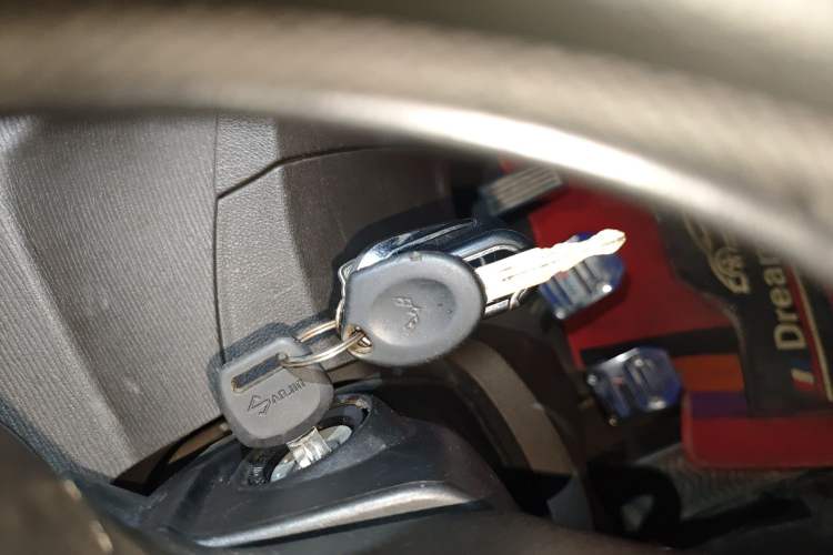 Used Wuling Hongguang 2014 1.5L Base Version Vehicle Key