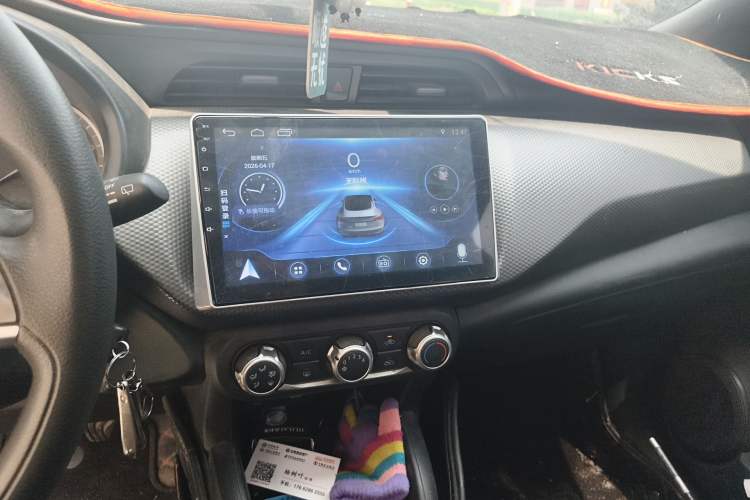 Used Nissan Kicks 2020 1.5L XE Manual Cool Edition Audio And AC Panel