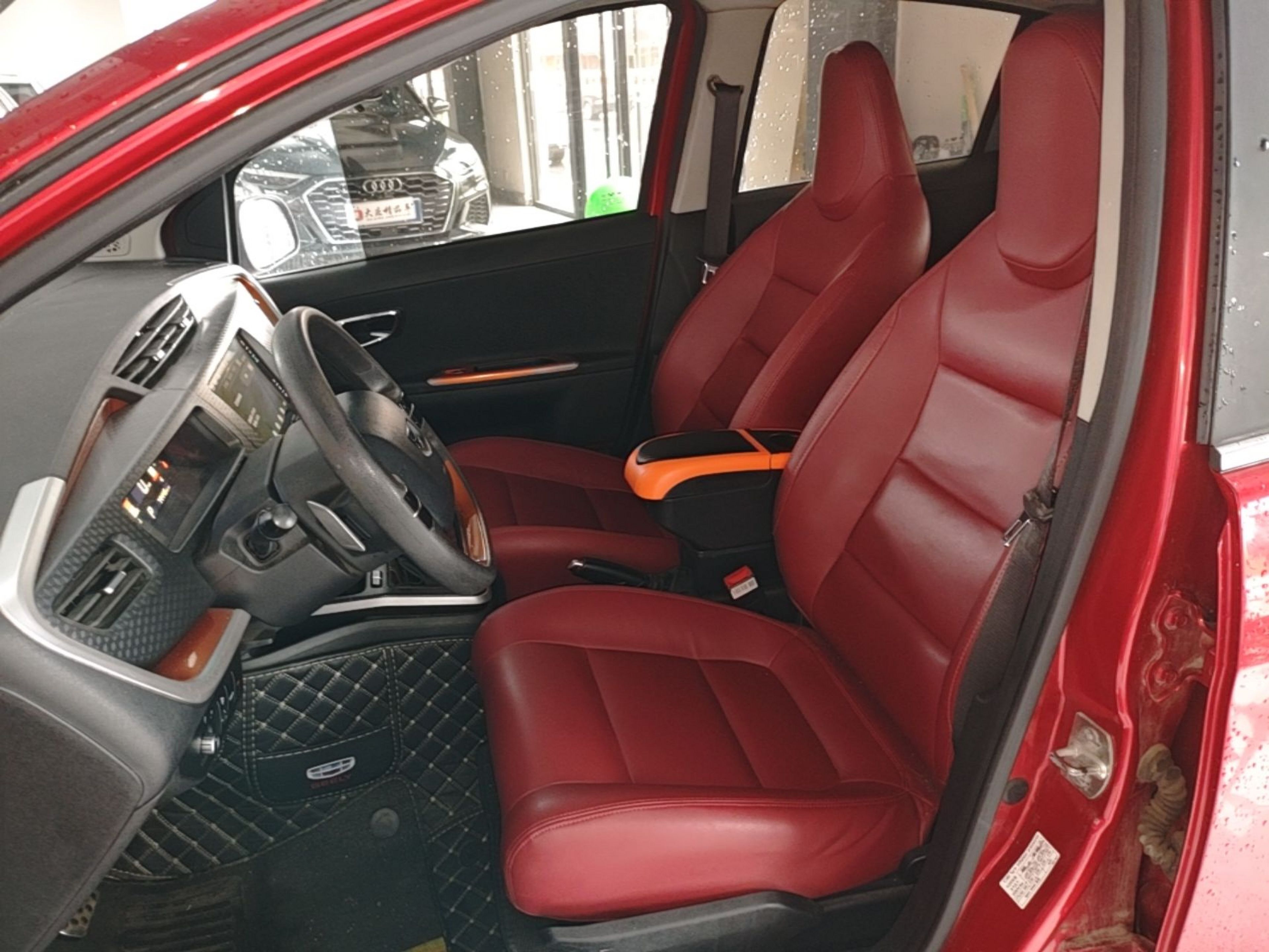 Avant de la voiture