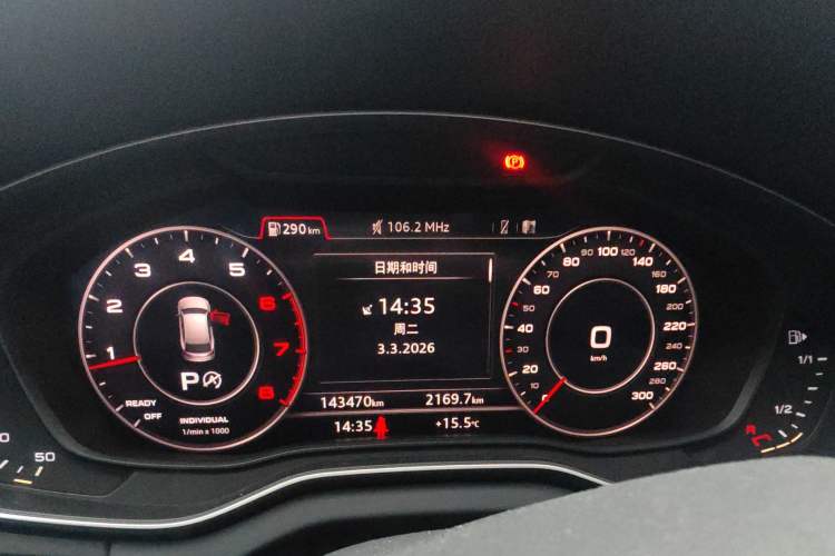 Used Audi Q5L 2018 40 TFSI Prestige Fashion Edition China V