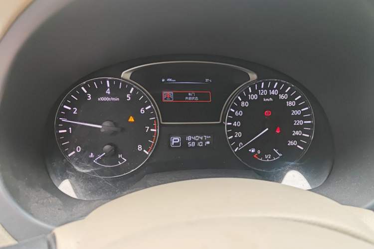 Used Nissan Teana 2016 2.0L XL Comfort Edition Instrument Cluster