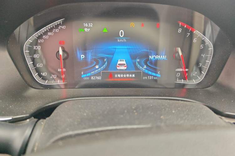 Used CHANGAN CS75 2020 280T Automatic Ya Zhi Model China VI Standard
