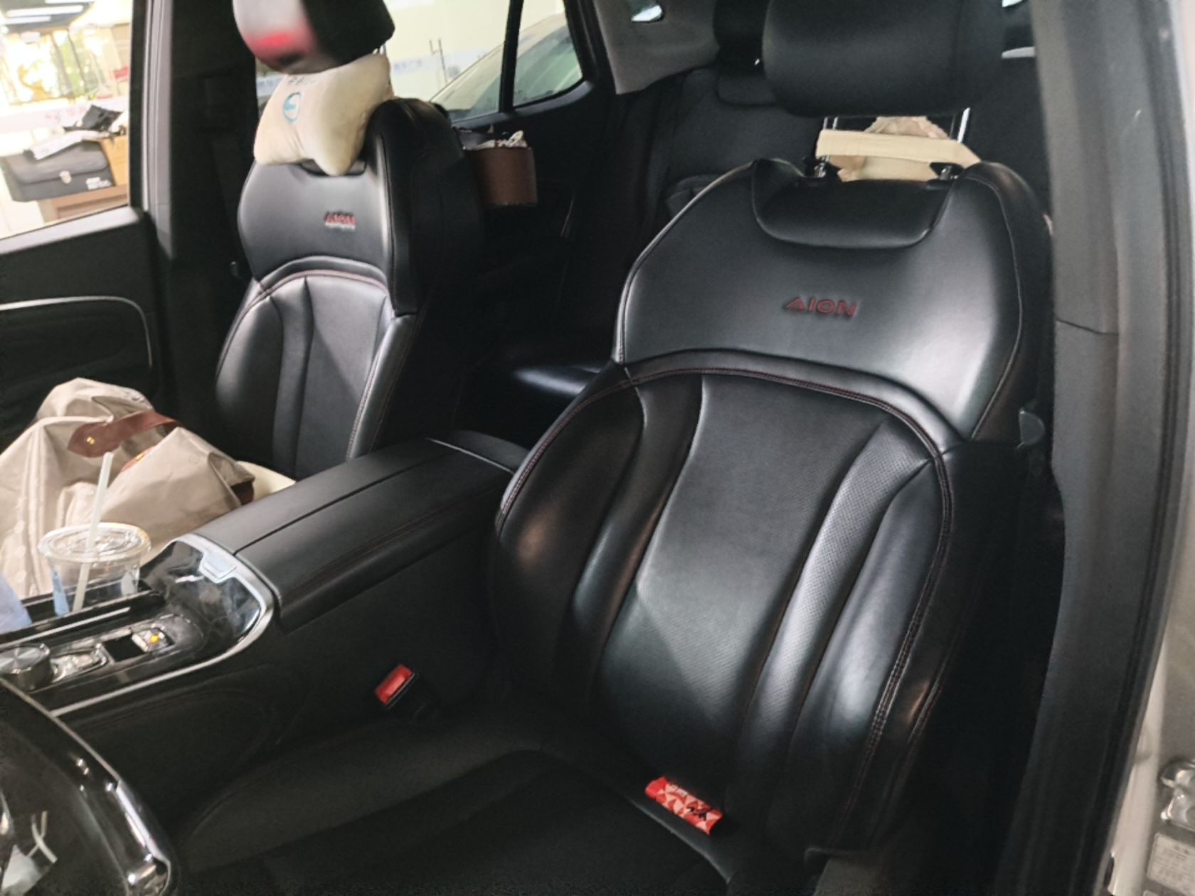 Front Interior