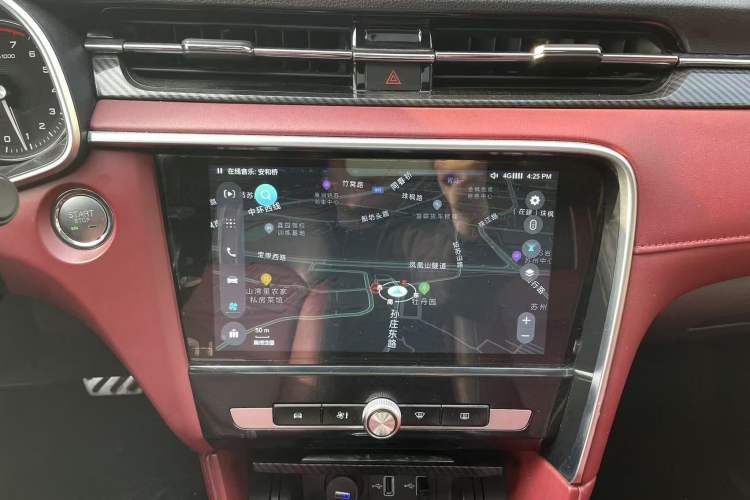 Used MG 6 2017 20T Automatic Trophy Prestige Internet Edition China V Standard