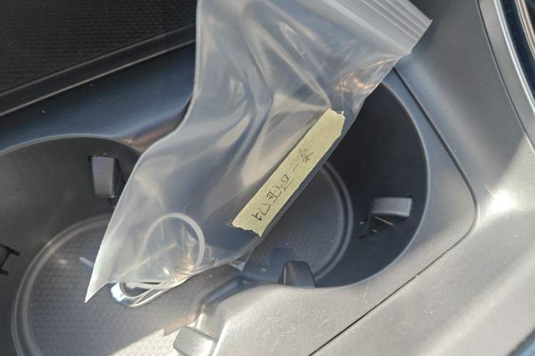 Used BYD Qin PLUS 2021 DM-i 120KM Prestige Model Interior 1