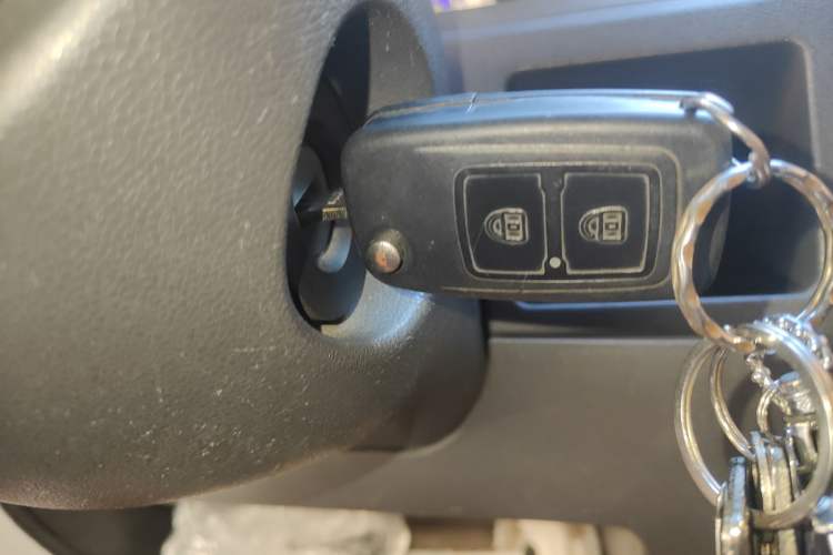 Used Chery Cowin 1 2012 1.0L Manual Standard Edition Vehicle Key