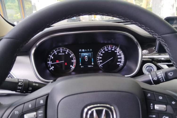 Used CHANGAN Ruicheng CC 2021 Blue Whale Edition 1.5T DCT Luxury Model