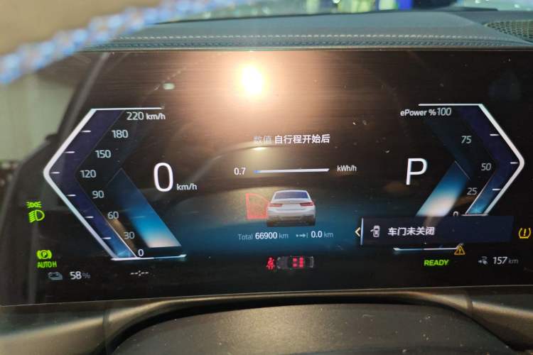 Used BMW i3 2022 eDrive 35 L
