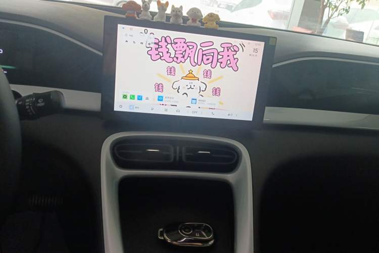 Used Geely Galaxy Geome 2025 310km Youth Edition