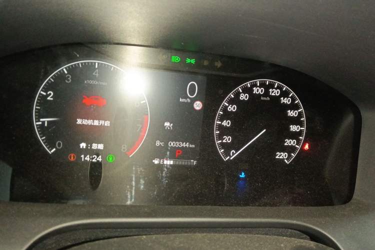 Used Honda HR-V 2023 240TURBO Jingrui Edition