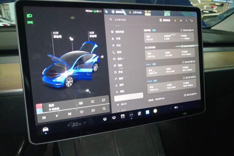 Used Tesla Model Y 2021 Standard Range Rear-Wheel Drive Version