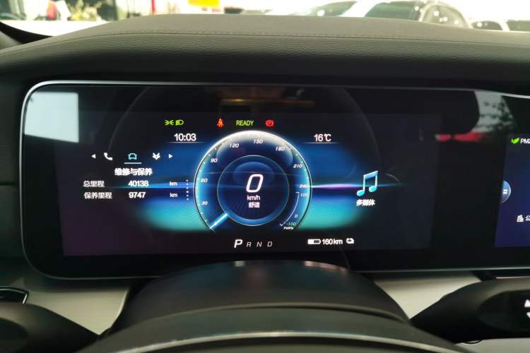 Used ARCFOX Alpha S 2023 525 Forest Edition 175kW
