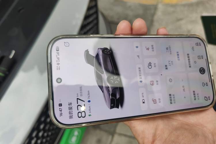 Used Mazda EZ-6 2024 Range-Extended 200 Luxury Edition Vehicle Key