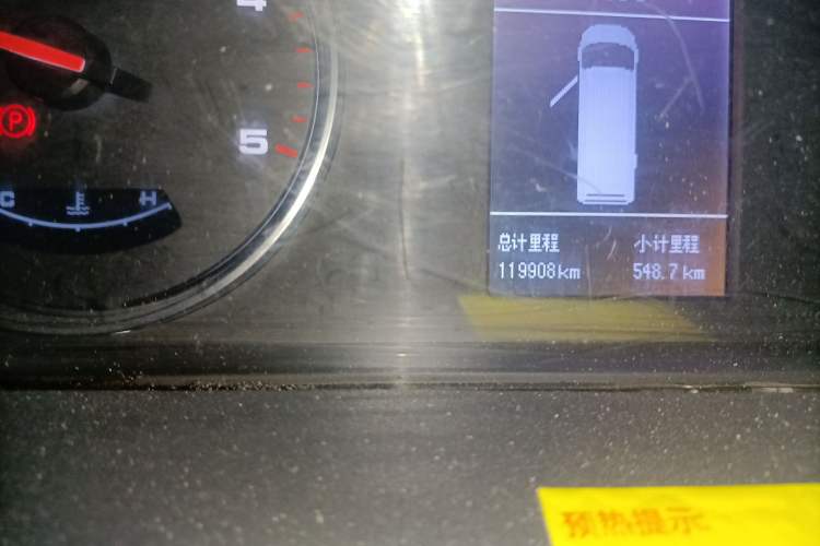 Used JAC Group Sunray 2021 2.0T Fuel-Efficient King Express Version Non-Commercial Long Wheelbase D20TCIF1
