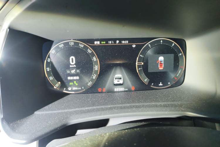 Used Lynk & Co 06 2020 1.5T YAO Halo Instrument Cluster