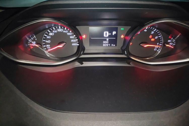 Used Peugeot 4008 2019 Revised Version 360THP Leading Edition