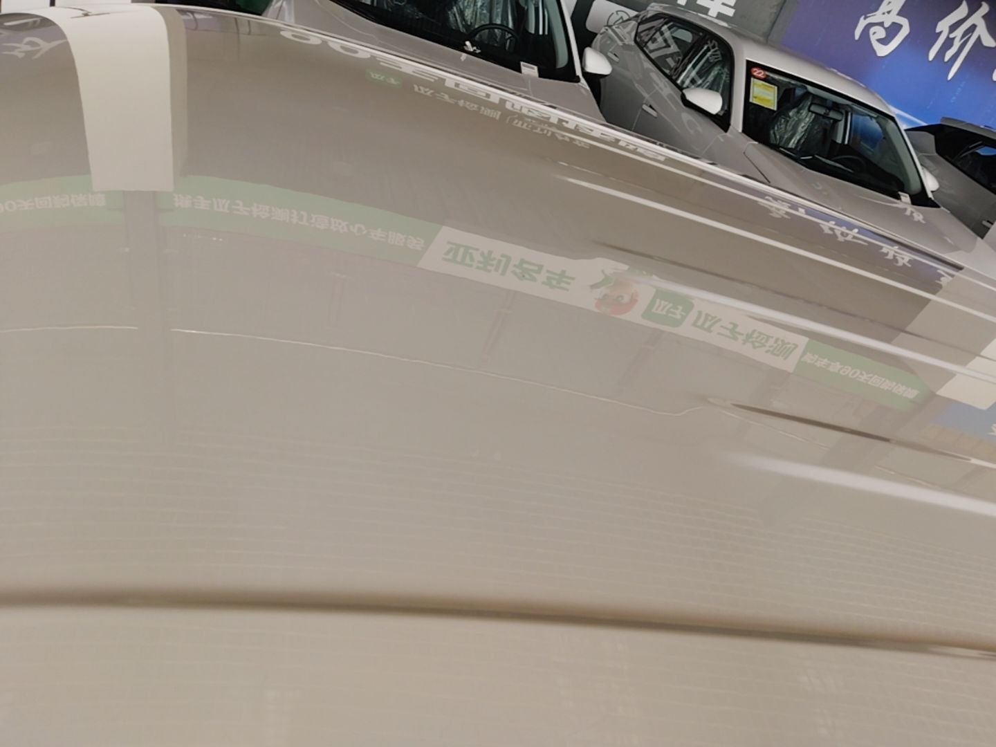 Dongfeng Aeolus SKY EV01 2025 530 km AIR Elite Edition — снимка 7