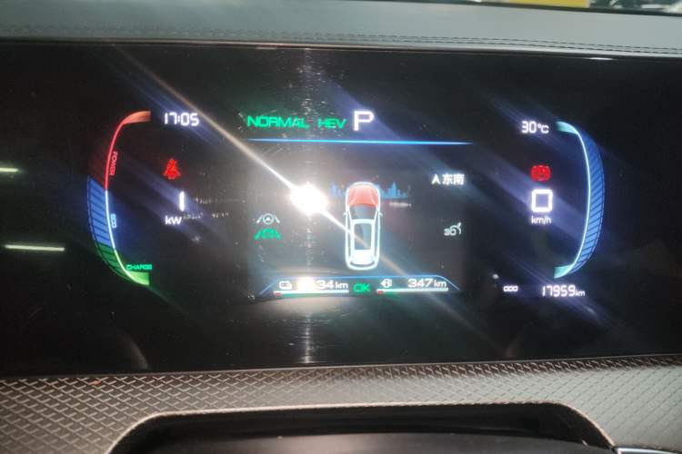 Used BYD Song Pro New Energy 2025 Second-Generation DM-i 75KM Overachiever Trim