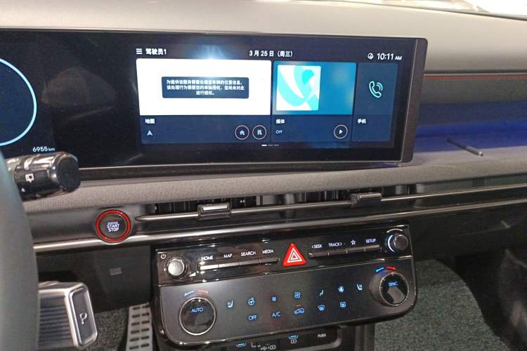 Used Hyundai Tucson 2025 Tucson L 1.5T Prestige N-Line Audio And AC Panel