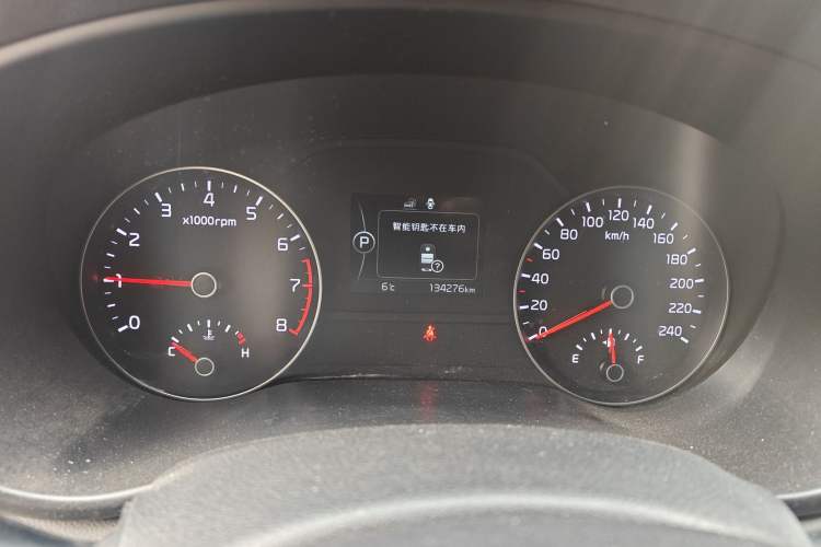 Used Kia KX5 2016 1.6T Automatic Two-Wheel Drive DLX
