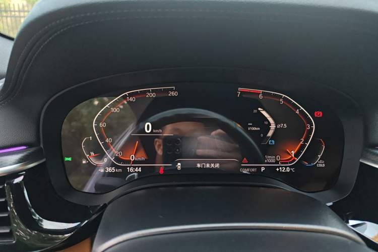 Used BMW 5 Series 2021 530i M Sport Package