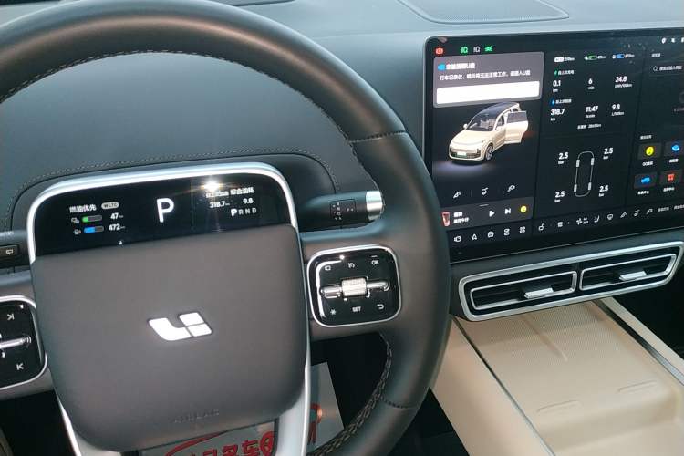 Used Li Auto L9 2022 Max model
