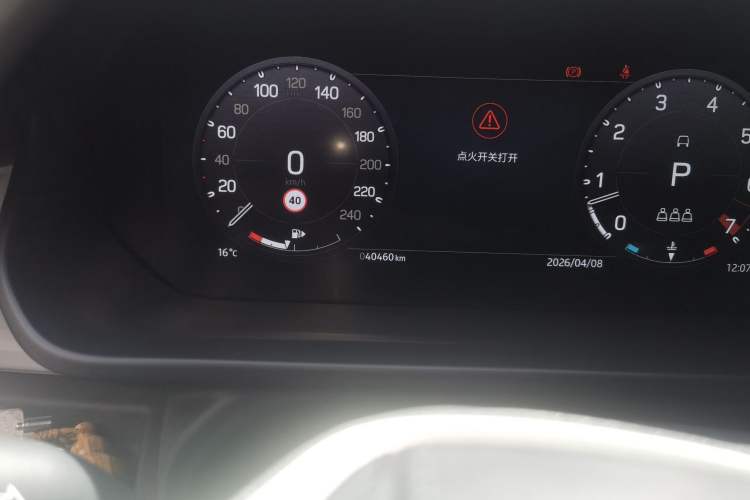 Used Land Rover Defender 2023 Facelift 110 3.0T P400 Dark Edition Odometer Close Up