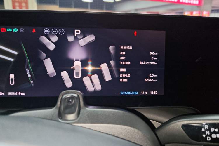 Used XPeng P7 2023 P7i 610 Max Performance Edition
