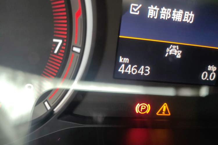 Used Volkswagen Tayron 2022 280TSI Two-Wheel Drive Luxury Smart Connectivity Version