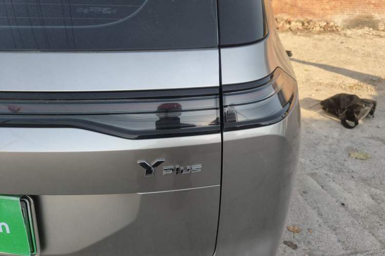 Used AION Y 2024 Plus 610 Intelligent Driving Version