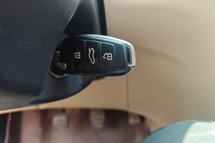 Used Chery E3 2015 1.5L Manual Fashion Model Vehicle Key