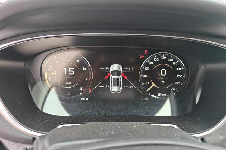 Used GAC Trumpchi GS4 PLUS 2021 390T Automatic Nebula Edition Instrument Cluster