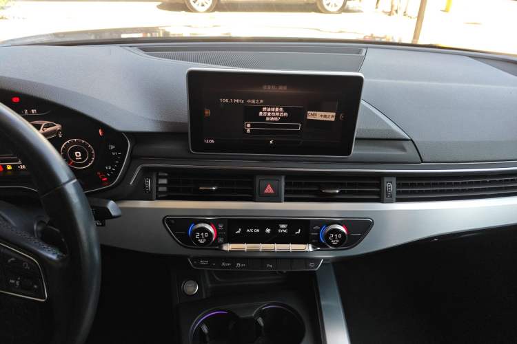 Used Audi A4L 2018 30th Anniversary Edition 40 TFSI Fashion Model