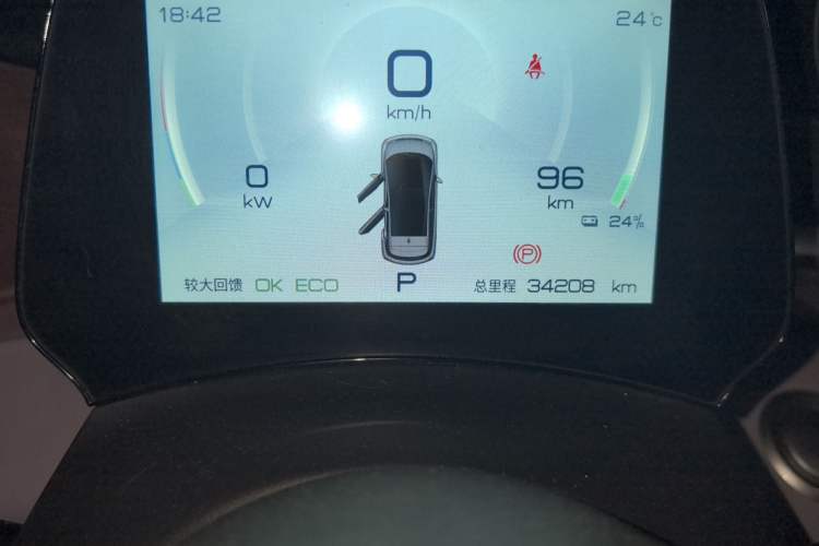 Used BYD Dolphin 2021 405 km Free Version