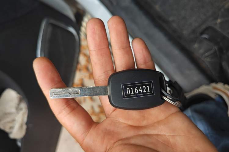 Used Haima S5 2015 1.6L Manual Comfort Model Vehicle Key