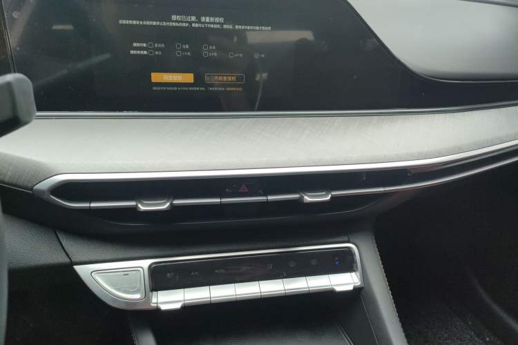 Used CHANGAN Eado 2025 PLUS 1.4T Dual-Clutch High-Energy Version