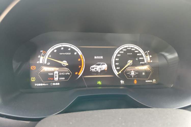 Used Wey VV7 2017 2.0T Flagship Model