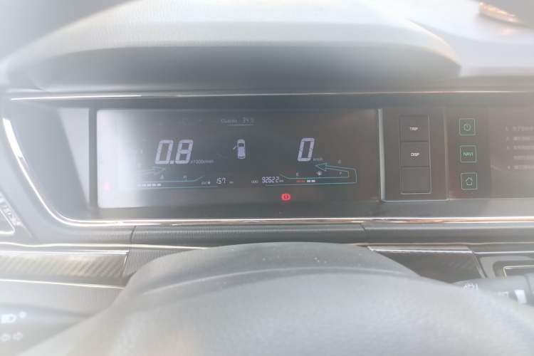 Used Chana Oushang A600 2016 1.5L Manual Elite 7-Seater
