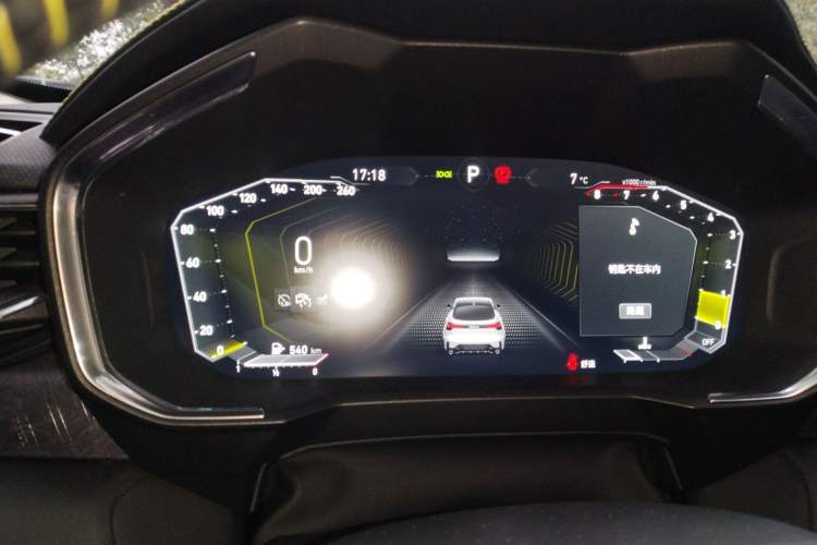 Used Lynk & Co 05 2020 2.0TD Two-Wheel Drive Shine Halo