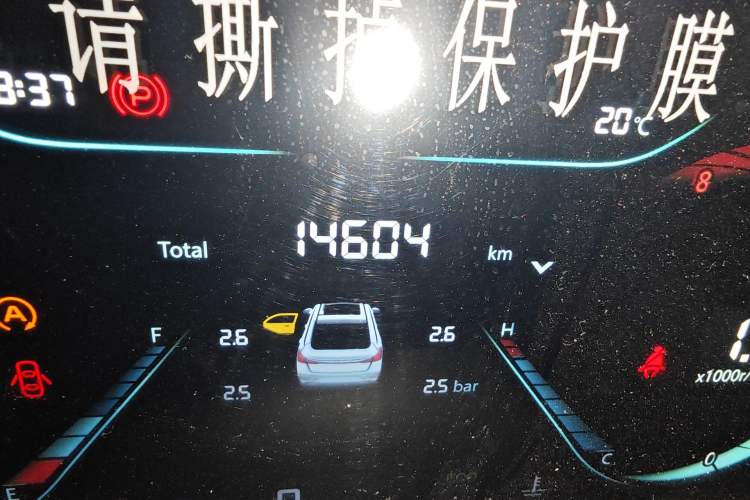 Used CHANGAN Eado 2022 PLUS Blue Whale NE 1.4T GDI DCT Prestige Edition