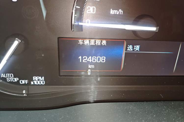 Used Cadillac XT5 2016 25T Tech Edition
