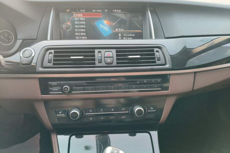 Used BMW 5 Series 2017 520Li Elegant Edition
