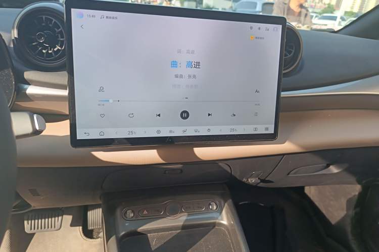 Used BYD Dolphin 2025 Intelligent Driving Version 410 km Fashion Edition

